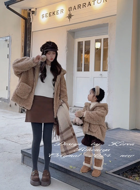 Spring韩国童装2024年冬季亲子款加厚保暖衣服女童韩版羊羔毛外套