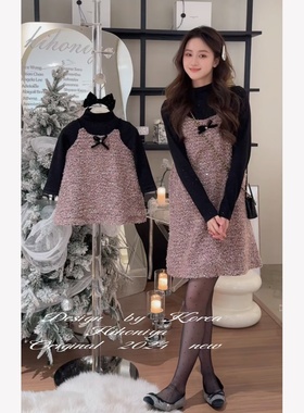 Spring韩国童装2024冬季亲子款杂色亮片气质韩版吊带裙女童连衣裙