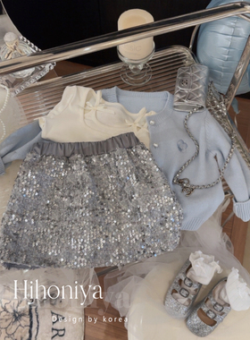 Spring韩国童装2024春款女童韩版短裙银色半身裙洋气亮片亲子裙