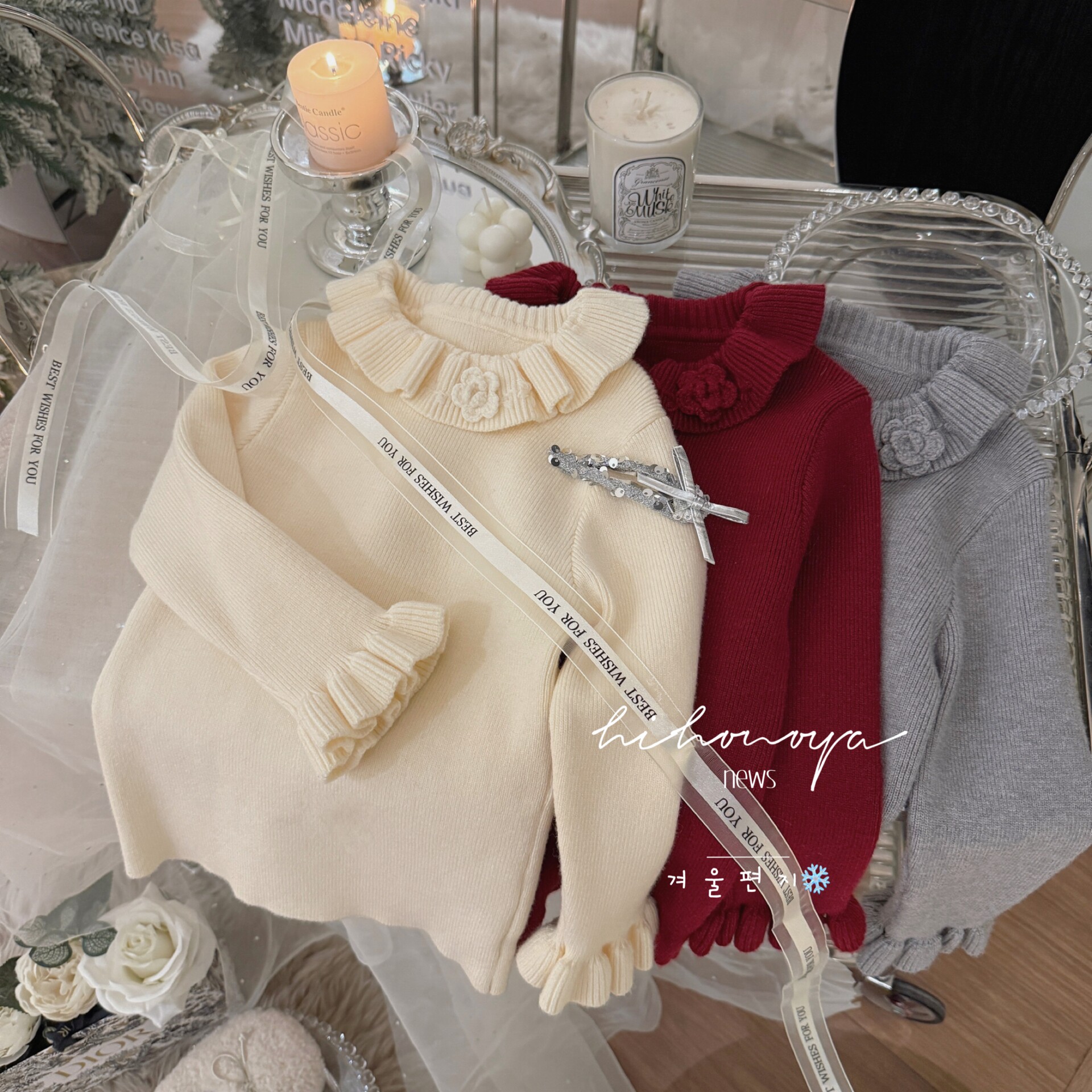 Spring韩国童装2025年冬季新款宝宝纯色荷叶领打底毛衣女童针织衫,童装/婴儿装/亲子装,T恤,淘宝优惠券,粉丝福利购,淘宝优惠卷