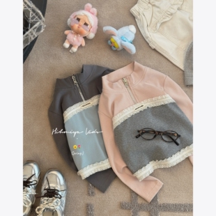 亲子甜美蕾丝拼接半拉链上衣女童卫衣 新款 Spring韩国童装 2026春季