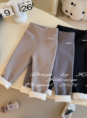 Spring韩国童装2024冬季新款纯色加绒保暖韩版瑜伽裤外穿宝宝款