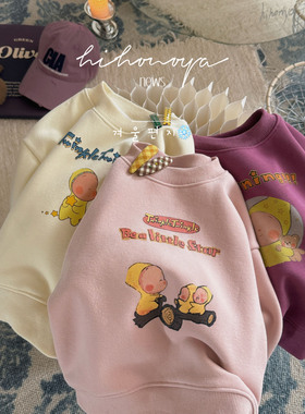 Spring韩国童装2025冬季新款亲子卡通星星人加绒卫衣女童保暖T恤