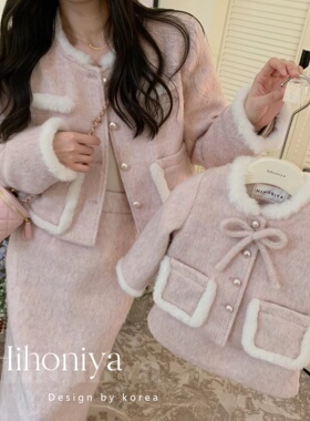 Spring韩国童装 粉色甜美减龄小香风亲子套装儿童公主气质呢大衣