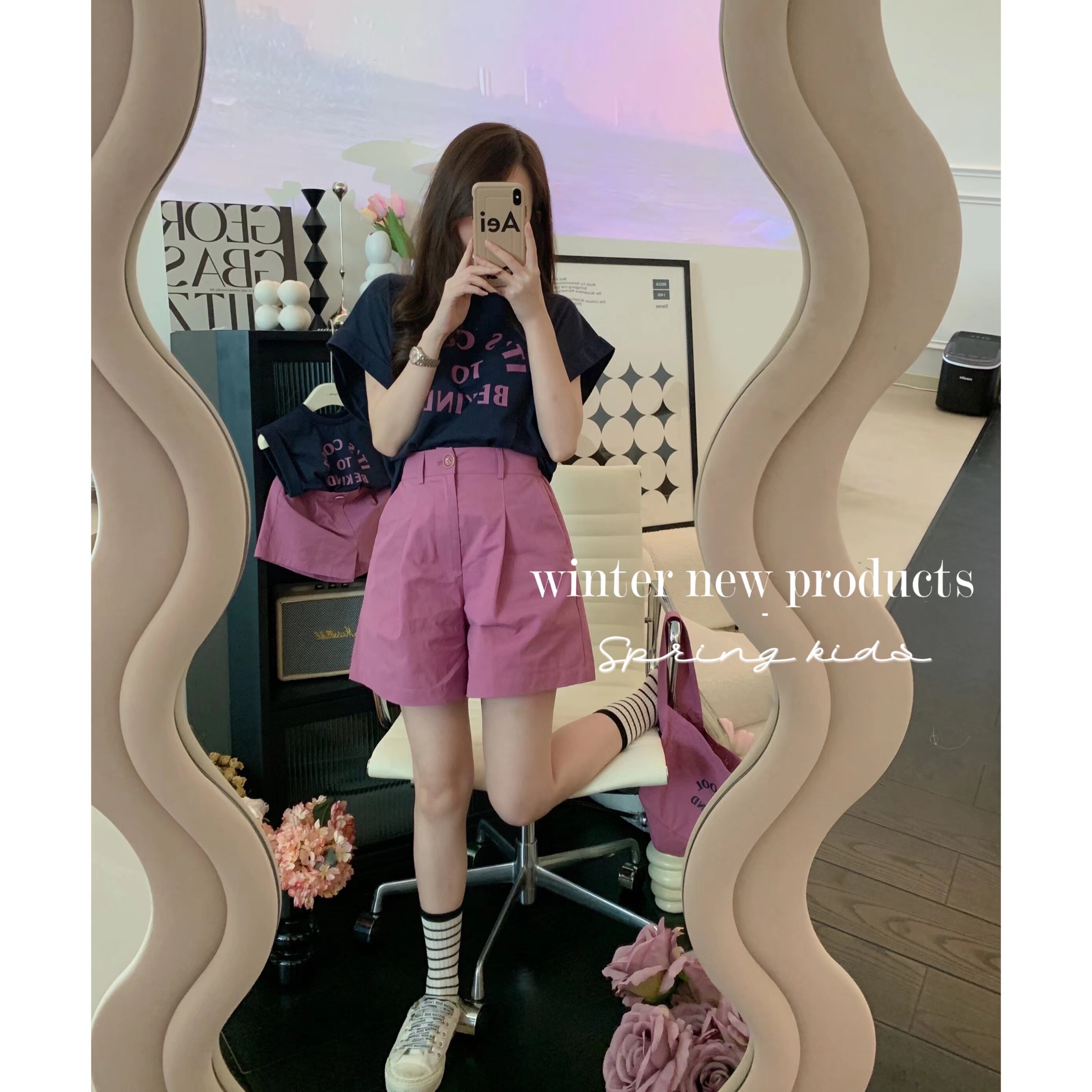 봄 한국 아동복 엄마와 딸 여름 대비 색상 스타일 커프스 느슨한 티셔츠 하이 웨이스트 바지 아동 캐주얼 정장