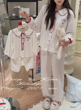 Spring韩国童装2025年春季亲子Kitty波点家居服韩版套装女童睡衣