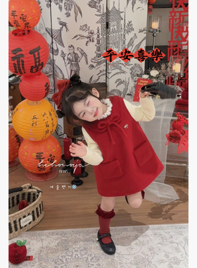 Spring韩国童装2025年冬季新款亲子新年红绵羊绒背心裙女童连衣裙