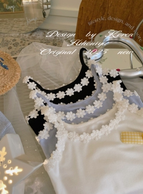 Spring韩国童装2025夏季新款亲子小雏菊花朵甜美吊带女童无袖上衣