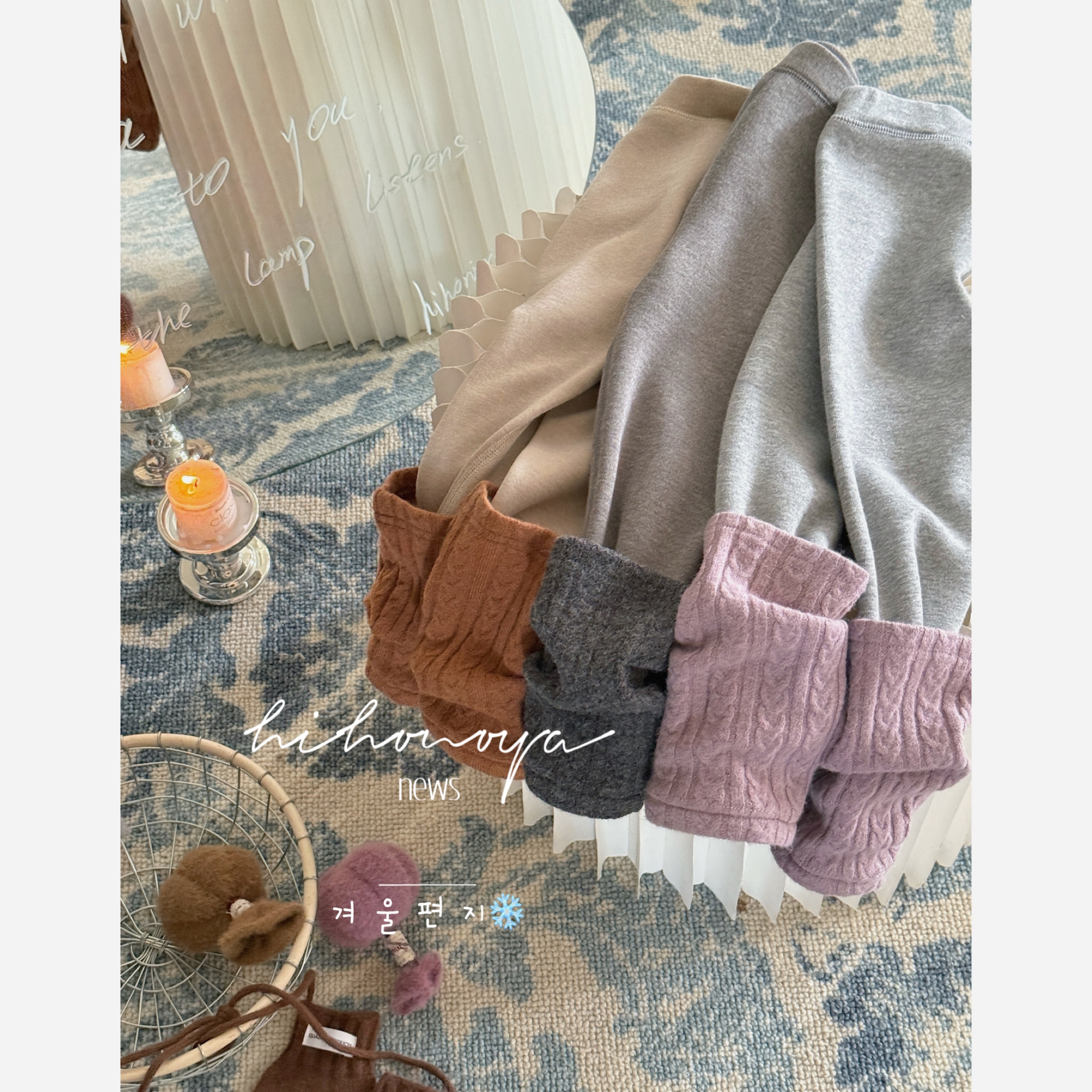 Spring韩国童装2025年冬季新款宝宝保暖洋气袜套打底裤女童休闲裤