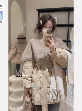 Spring韩国童装2025冬季新款亲子针织披肩菱格羽绒服女童保暖外套