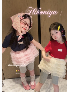 Spring韩国童装2026夏季新款宝宝甜美字母拼接网纱裙女童洋气上衣