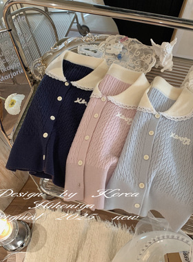 Spring韩国童装2025年春季亲子款字母翻领毛衣韩版开衫女童针织衫