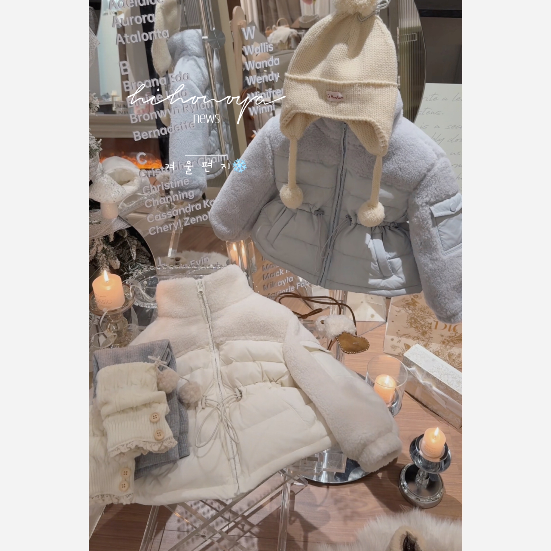 Spring韩国童装2025冬季新款亲子拼接羊羔毛90羽绒服女童保暖外套