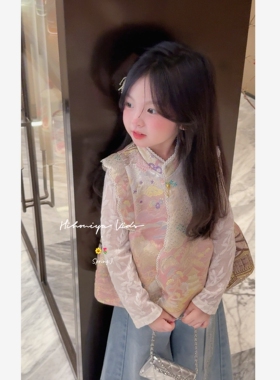 Spring韩国童装2026春季新款亲子国风水彩画织锦提花马甲女童坎肩