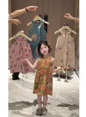 Spring韩国童装2026年夏季新款亲子中式花卉挂脖旗袍裙女童国风裙