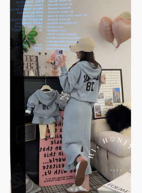 Spring韩国童装亲子装秋季蓝色字母抽绳连帽套头卫衣儿童休闲套装