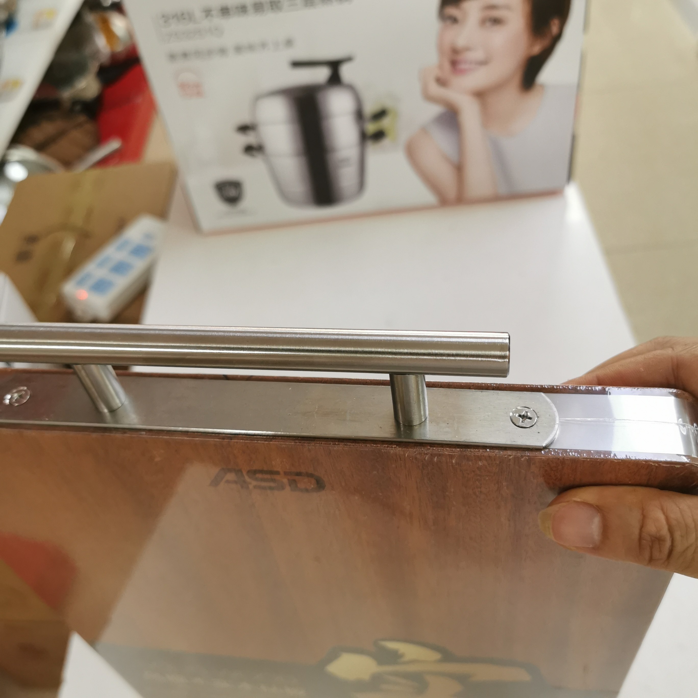 爱仕达砧板家用实木菜板双面切菜板厨房案板占板