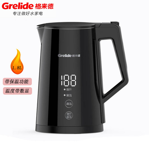 Grelide/格来德 D3815E电热水壶双层智能电水壶家用双层