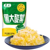 黑大酸菜500 5袋正宗东北特产农家酸白菜丝真空大缸腌制泡菜整箱