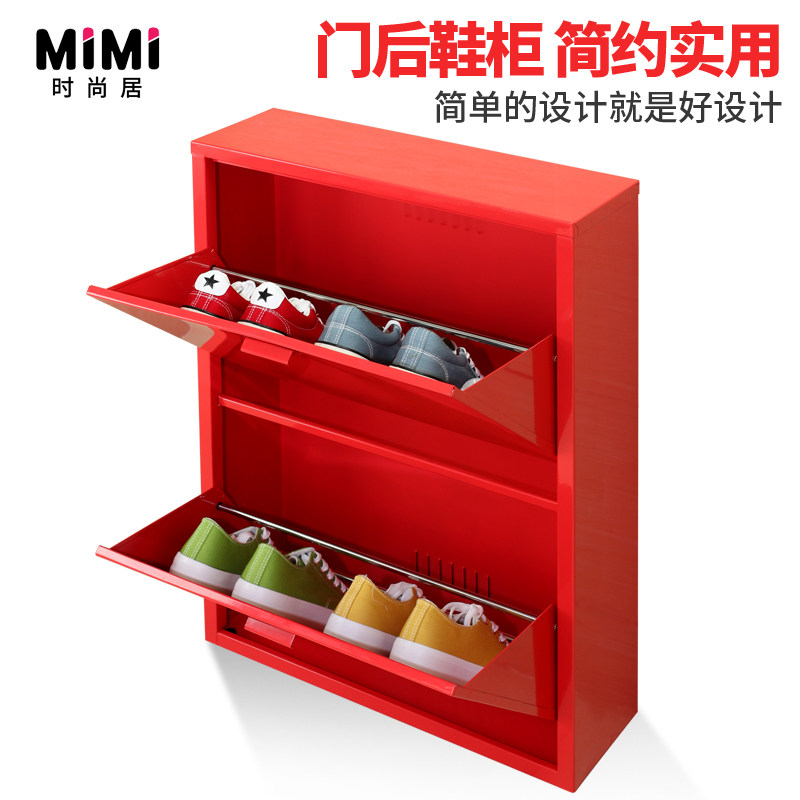 红色超薄简玄关柜翻斗大容量