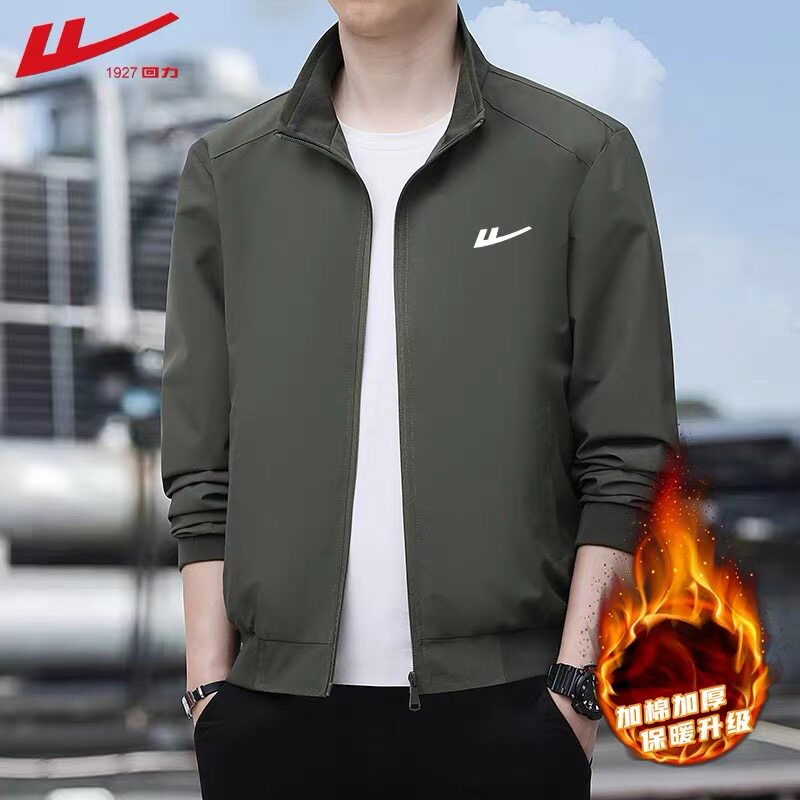 回力2026春秋新款立领夹克男士纯色时尚百搭风衣户外休闲外套上衣