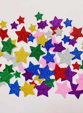 包邮彩色金粉五角星贴纸金色红色星星奖励爱心闪粉亮粉带胶海绵贴