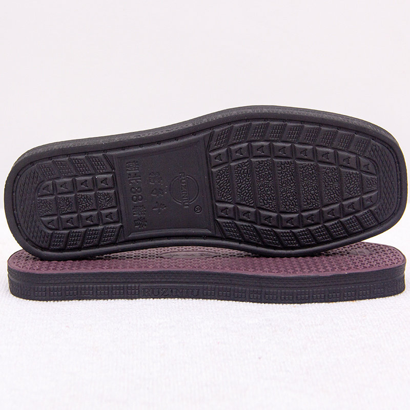 孺子牛拖鞋鞋底加厚 泡沫防滑耐磨手工鞋底子 布鞋棉鞋平跟黑色,居家布艺,居家棉拖/棉鞋,淘宝优惠券,粉丝福利购,淘宝优惠卷