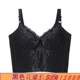 伊克温娜花漾漫语长文全黑色胸罩身材管理防外扩收副乳聚拢调整型