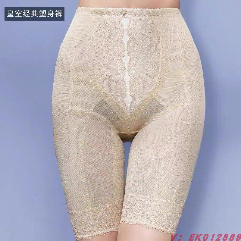 梵伊漫五分裤身材管理器模具产后塑身中腰束裤收腹塑形提臀美体裤