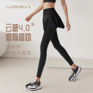 高腰瑜伽裤女跑步假两件显瘦运动紧身裤一体遮挡健身裤裙春
