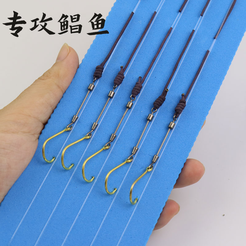 有倒刺长柄防咬鲳鱼钩护结子线钩