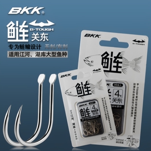 BKK鲢关东鱼钩大物钩草鱼鲤鱼花鲢白鲢鳙大头鱼专用钓钩盒装散钩