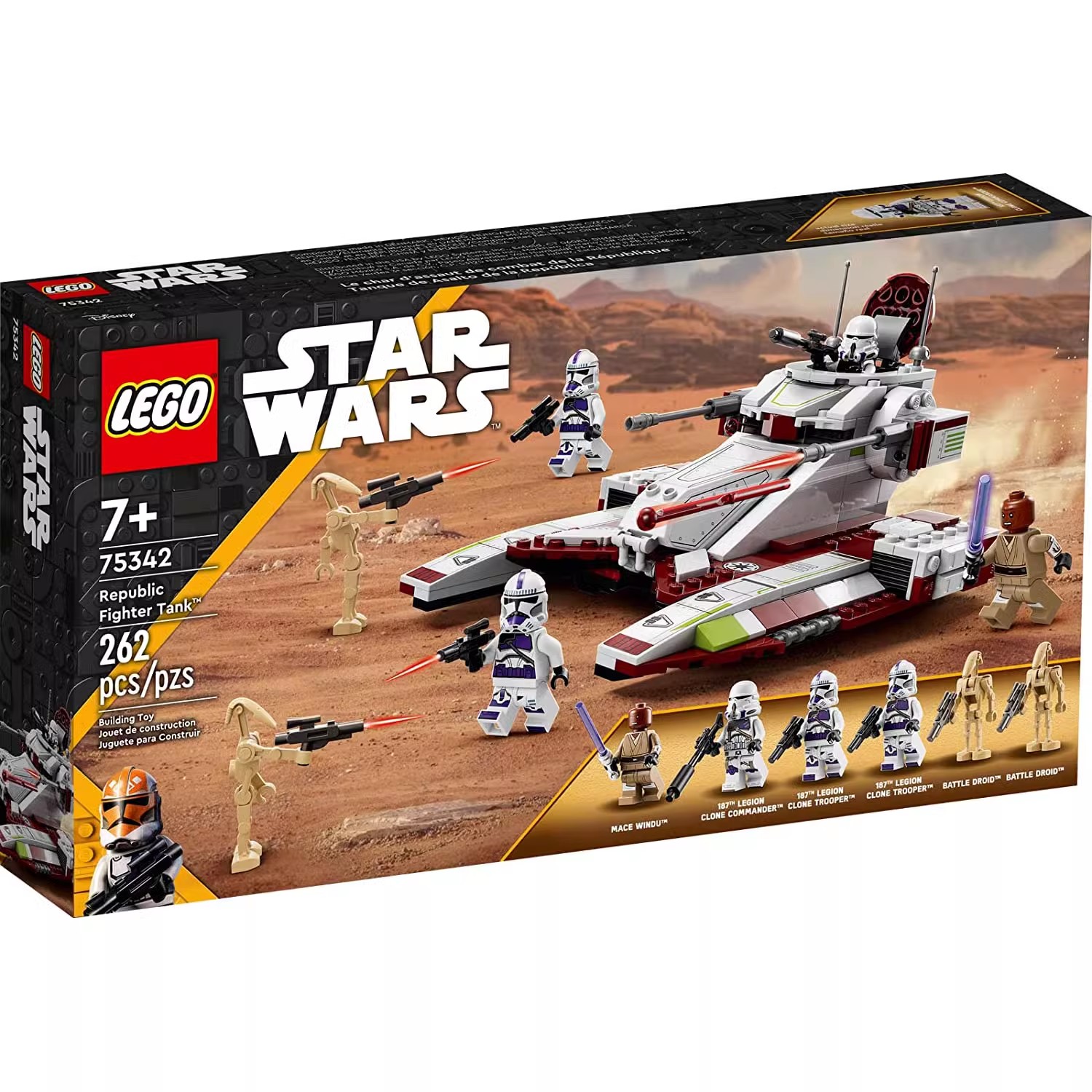 LEGO 乐高 75342 共和国反重力坦克 星球大战系列 男孩子积木玩具