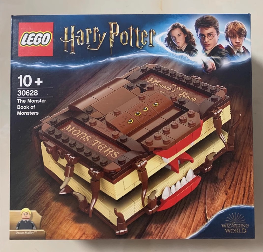 全新正品LEGO乐高哈利波特系列 30628 妖怪们的妖怪书 乐园限定
