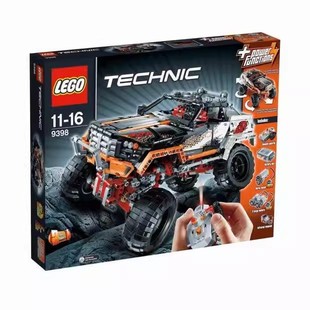 LEGO 9398 TECHNIC 全新乐高积木玩具 科技系列 遥控四驱越野车