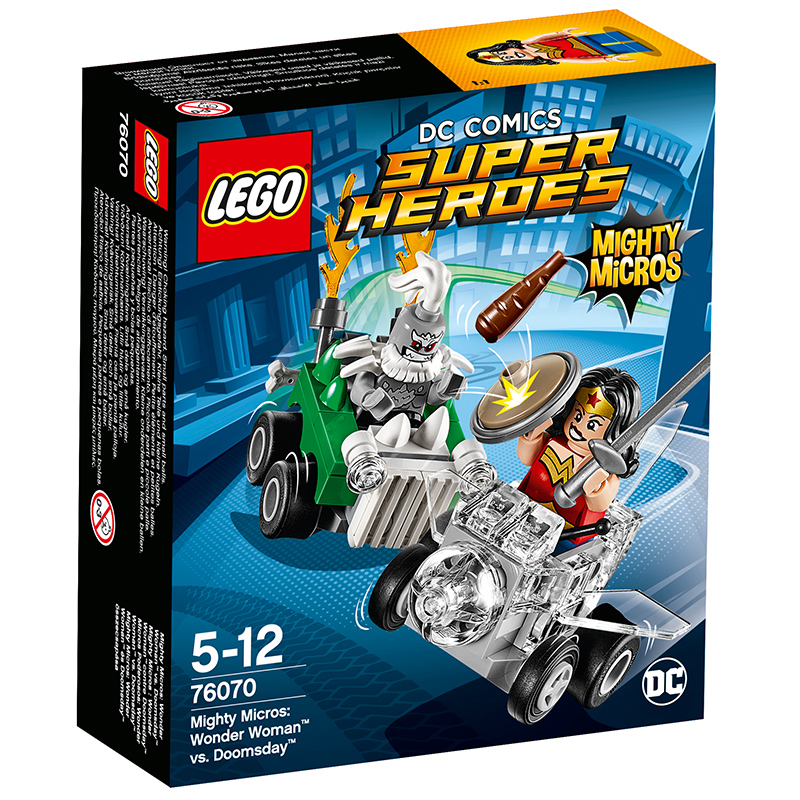 绝版正品乐高超级英雄系列LEGO迷你战车：神奇女侠对战末日76070