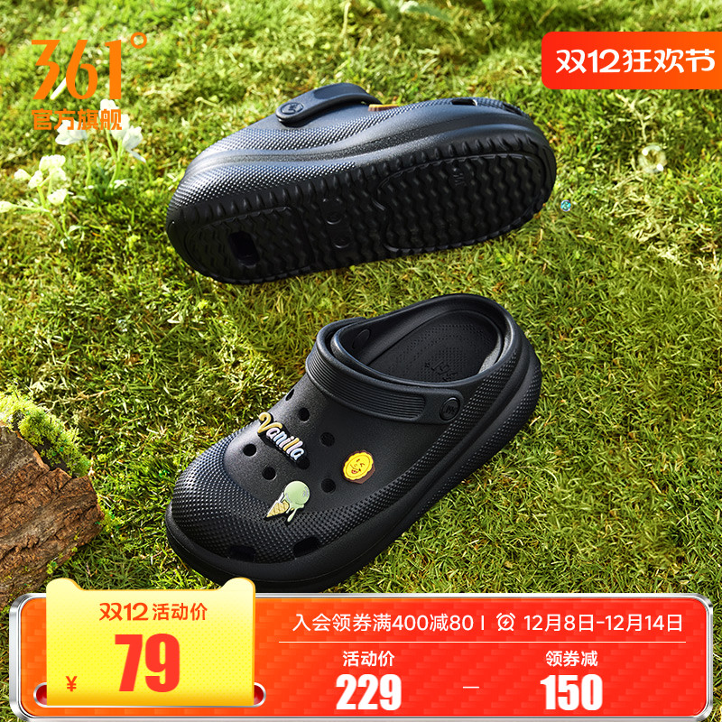 休闲拖鞋厚底运动鞋潮流凉拖女