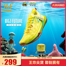 future海绵宝宝联名篮球鞋 运动鞋 BIG3 361男鞋 夏季 实战耐磨球鞋