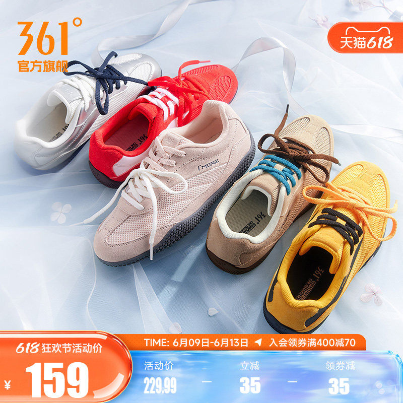扁扁鞋361女鞋运动鞋女夏季网面透气德训休闲薄底mui风板鞋T头鞋