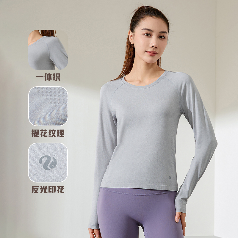 361运动t恤女2025夏季新款修身一体织长袖T恤透气弹力健身上衣女