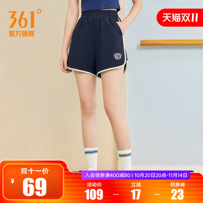 361短裤女2025夏季宽松透气针织短裤复古百搭休闲裤运动短裤女