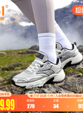 361浮光户外女运动鞋新款耐磨徒步鞋复古老爹鞋网面减震跑步鞋女