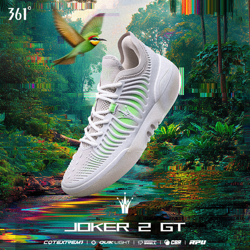Joker2 GT篮球鞋约基奇361男鞋运动鞋2026夏季专业实战耐磨男球鞋