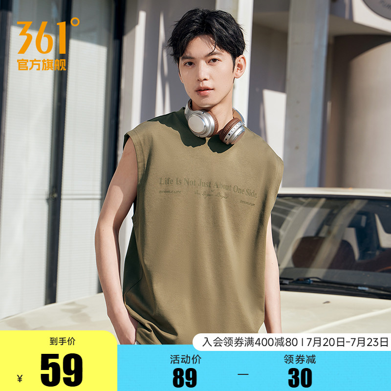 361无袖背心男款2025年夏季透气新款宽松休闲上衣纯色圆领T恤男装