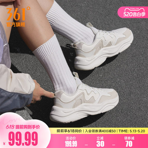 361女防泼水休闲运动鞋鞋子