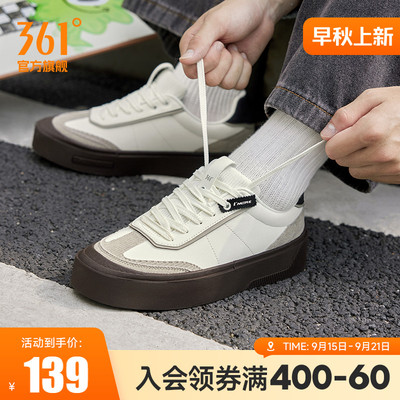 沙丘361德训鞋男鞋2025秋季新款鞋子T头鞋百搭休闲鞋帆布鞋板鞋男