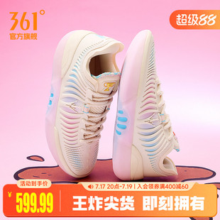 Joker2 GT篮球鞋约基奇361男鞋运动鞋2026夏季专业实战耐磨男球鞋