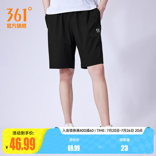 361运动短裤男裤夏季男薄款五分裤男士运动裤速干裤子梭织休闲裤 - 封面