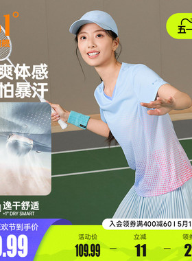 361羽毛球服女2026夏季新款速干清爽透气V领运动T恤女子印花上衣