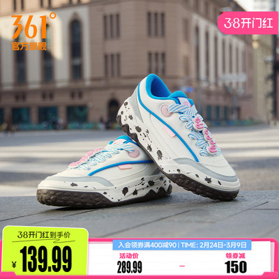 小猪佩奇361男运动鞋2026春季新款休闲鞋子情侣鞋学生百搭女鞋